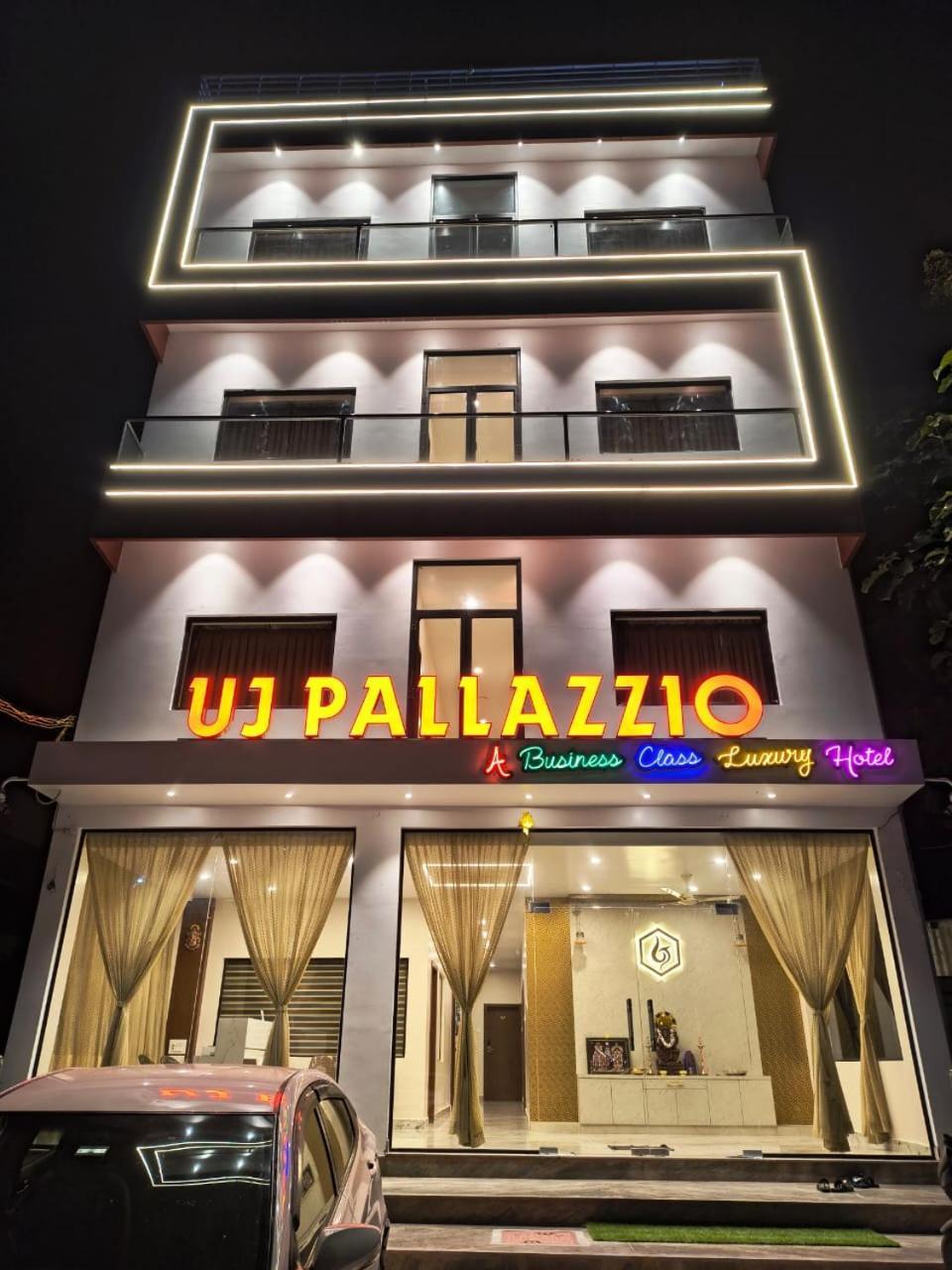Uj Pallazzio - Business Class Luxury Hotel Tiruvannamalai Luaran gambar